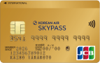 SKYPASS/JCBカード ゴールドカード
