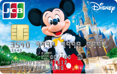 ミッキーマウス(キャッスル)