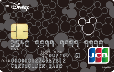 ミッキーマウス(ブラック)