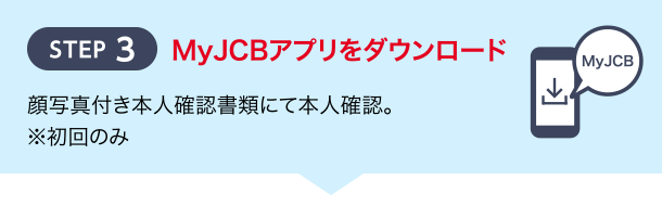 EXILE TRIBE CARD限定 新規入会キャンペーン実施中