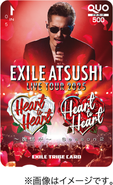 EXILE TRIBE CARD × JCB