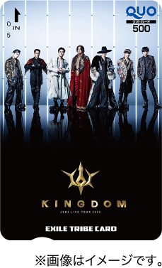 EXILE TRIBE CARD × JCB