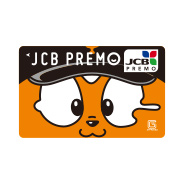 JCBプレモカード（ジャイアンツオリジナル券面）