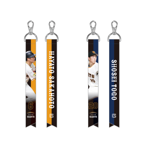 GIANTS CLUB G-Po JCBカード│ 新規入会キャンペーン！