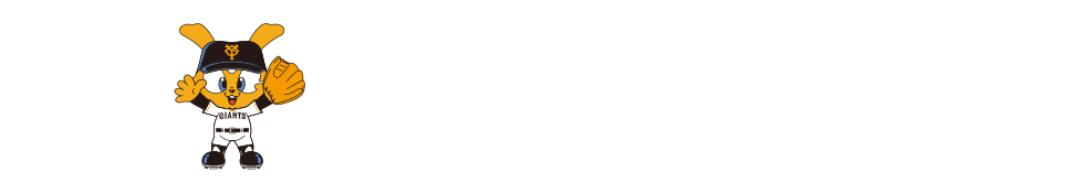 カード提示優待！
