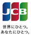 世界にひとつ。あなたにひとつ。 JCB