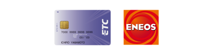 ETCカード / ENEOS
