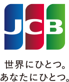 世界にひとつ。あなたにひとつ。 JCB