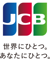 世界にひとつ。あなたにひとつ。 JCB