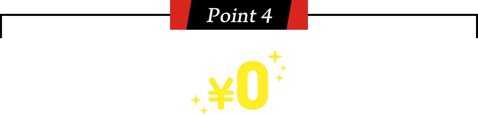 Point 4