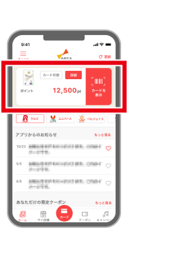 ?ver=20250929"