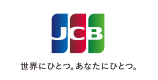 世界にひとつ。あなたにひとつ。 JCB