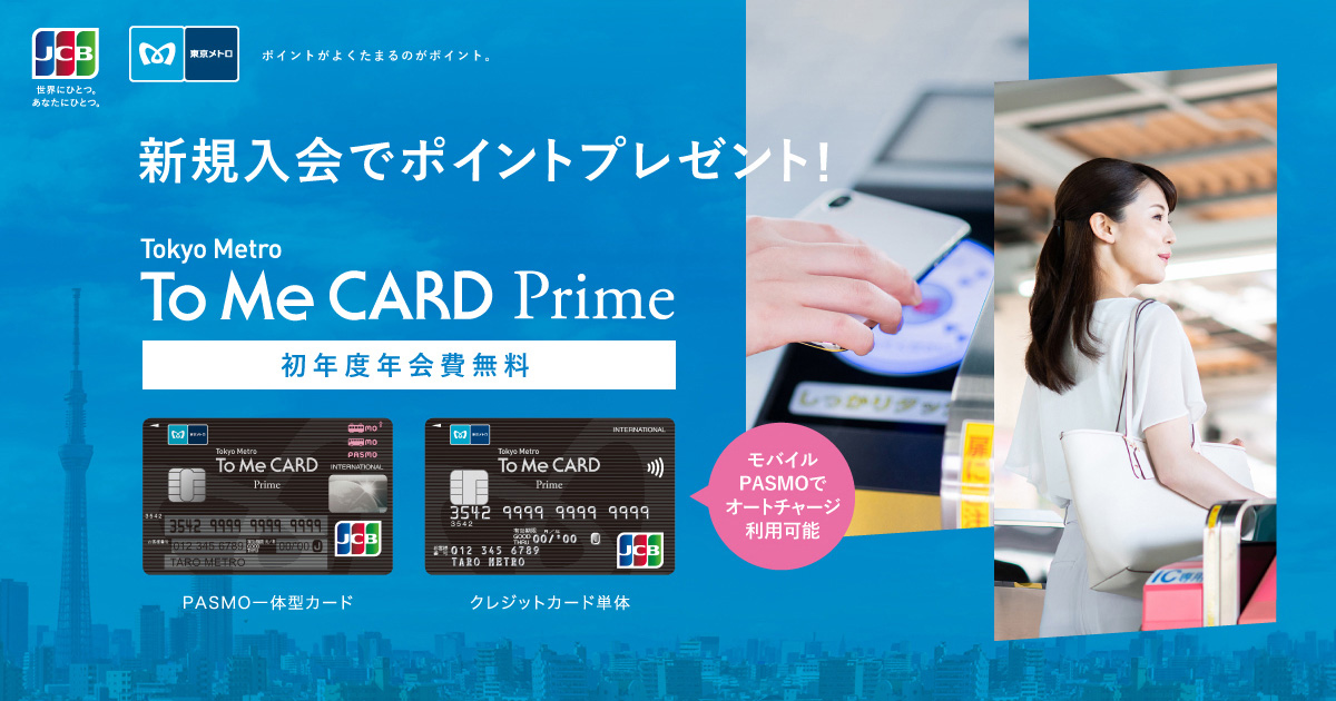 １９９５-meijiゲットカード102枚バトルカード６枚、総合計108枚セット Charizard Meiji Get Card Pokemon Card Japanese | eBay
