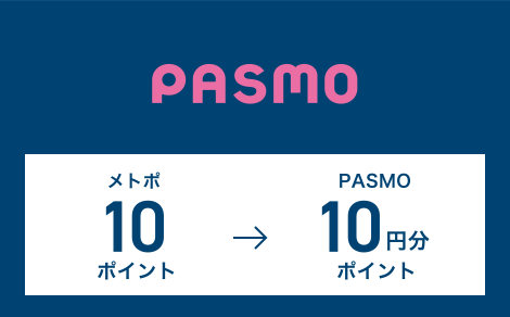 PASMO