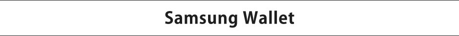 Samsung Wallet