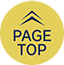 PAGE TOP