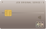 JCBカード S