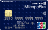 MileagePlus JCBカード 一般カード